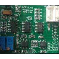 AC228-V1.0信号处理板