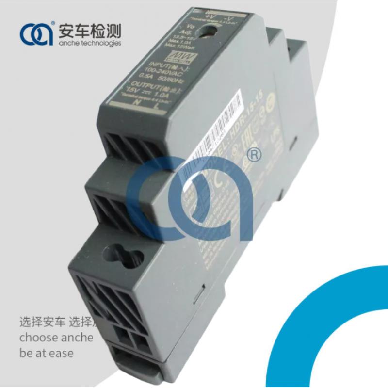 配件/开关电源DR-1515（安车环保控制柜用+15V输出）