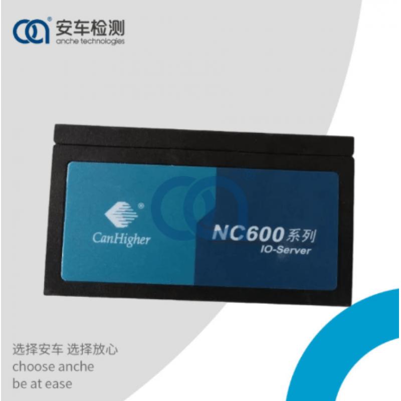 串口服务器/NC608（8口）