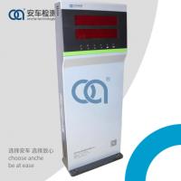 二次仪表柜（空柜子）
