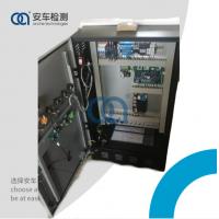 新环保电气柜（单涡流）