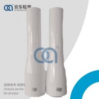客车通道引导测试装置