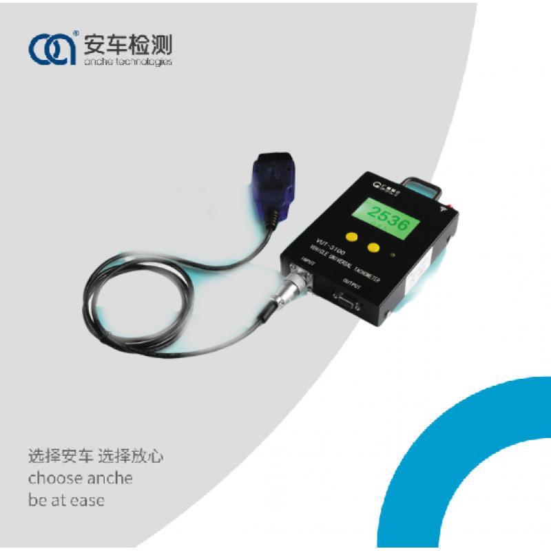 福立VUT3100-转速表(货期一周左右）