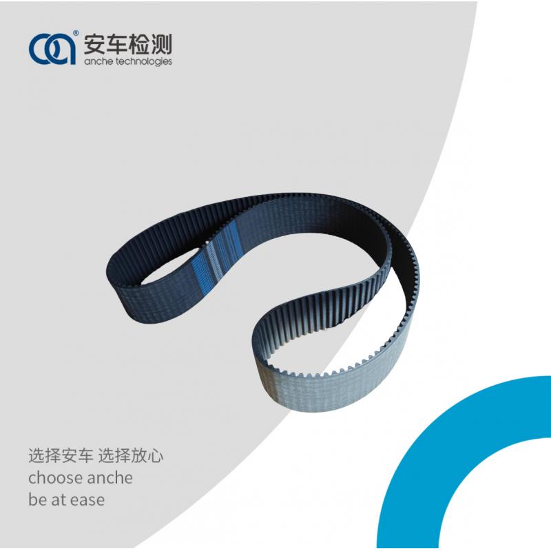 同步带2800-14MR（重柴测功机长皮带）