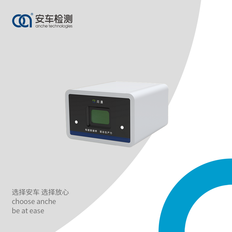 跨网络数据摆渡...
