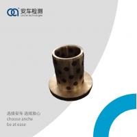 石墨铜套/制动台挡轮里用