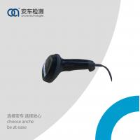 扫描枪/马蹄扫描（密算）ACIS-MT12
