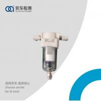 自产废气分析仪用/过滤器AF30-02B-J-A