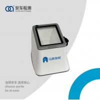 扫描枪/马蹄扫码枪-台式-ACIS-MT10