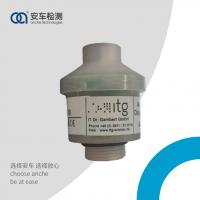 氧传感器（鸣泉排气分析仪用）