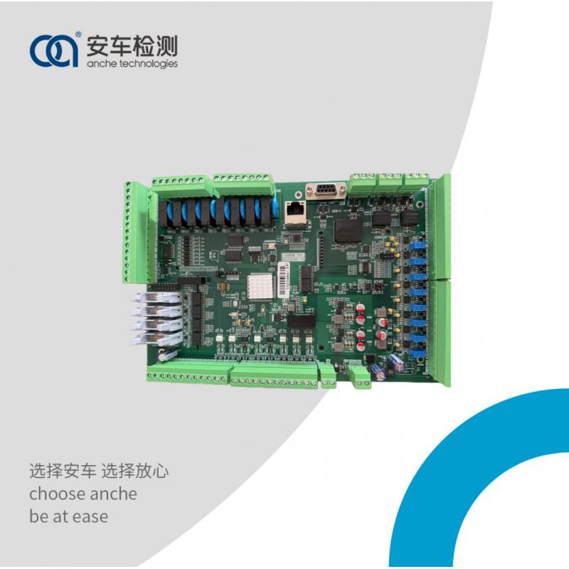AC518（环保/安检工位）