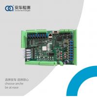 AC518（环保/安检工位）